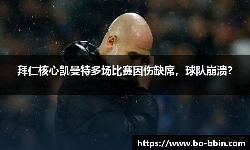 bbin娱乐场