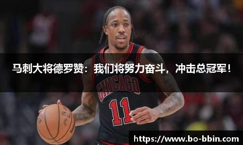 BBINGAMES官方网站