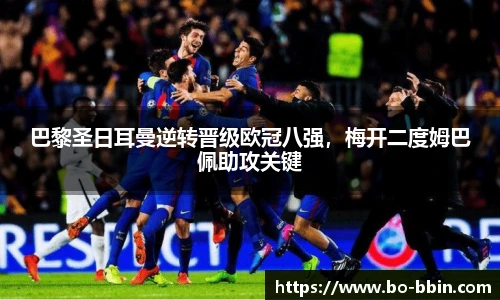 bbin娱乐场