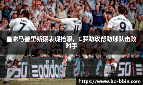 bbin娱乐场