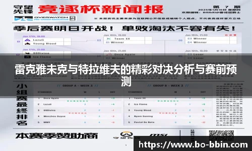 bbin娱乐场