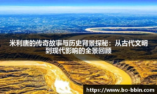 BBINGAMES官方网站