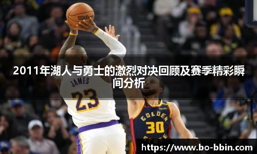 中国bbin宝盈集团有限公司