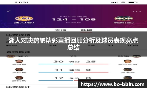 中国bbin宝盈集团有限公司