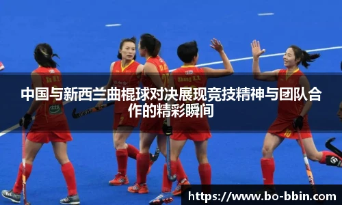 bbin娱乐场
