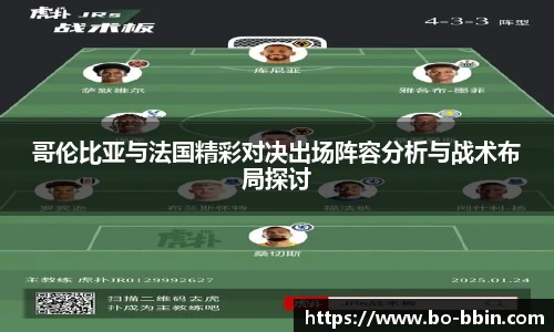 bbin娱乐场