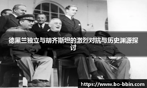 BBIN宝盈