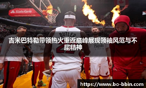 bbin娱乐场