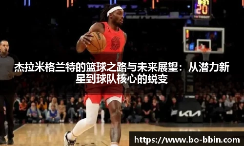 bbin娱乐场