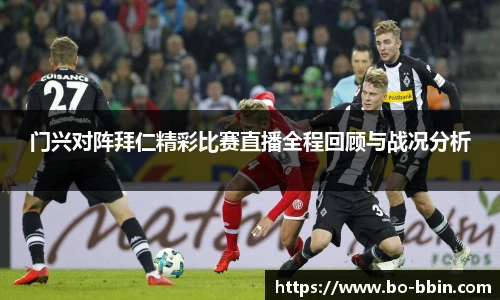 bbin娱乐场