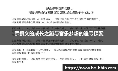 BBIN宝盈