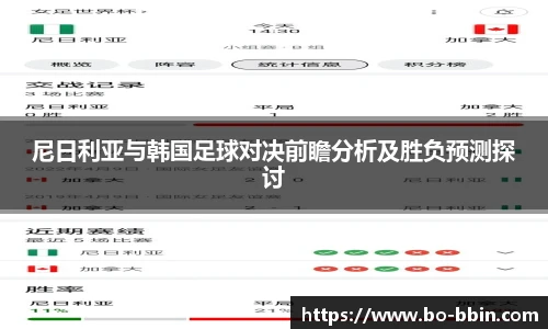 中国bbin宝盈集团有限公司