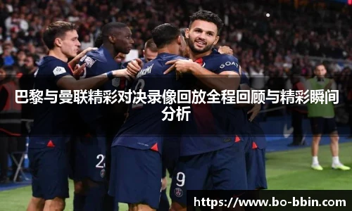 中国bbin宝盈集团有限公司