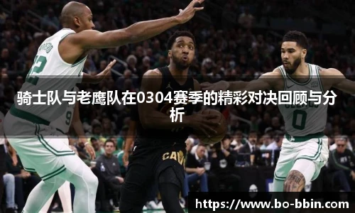 bbin娱乐场