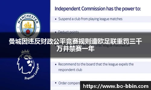 中国bbin宝盈集团有限公司