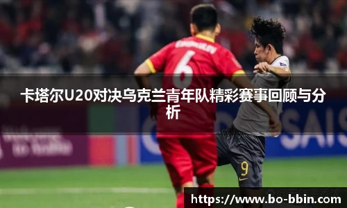 bbin娱乐场