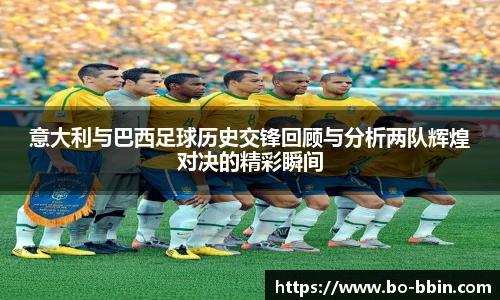 BBIN宝盈