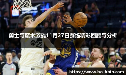 BBIN宝盈