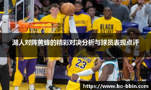 BBINGAMES官方网站