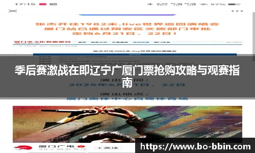 bbin娱乐场