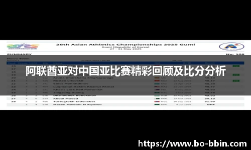 bbin娱乐场