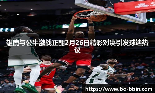bbin娱乐场