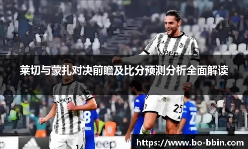 bbin娱乐场
