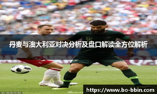 BBIN宝盈